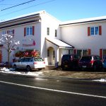 プリンセスパン屋さんが移転OPEN