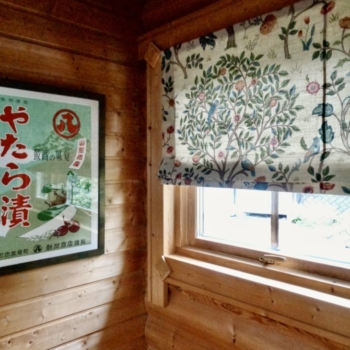 MORRIS & scion のシェード(上山市O様邸)